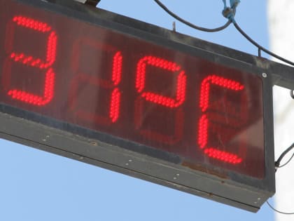 Климатолог пообещал жаркое лето в Новосибирске