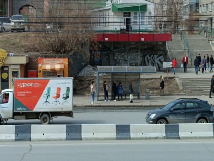 Власти объявили конкурсы на заключение инвестдоговоров на установку остановок