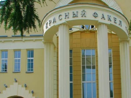 Афиша Новосибирска: куда сходить в понедельник, 20 февраля