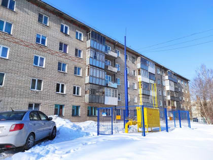 Прокуратура Бердска проверила газифицированные дома