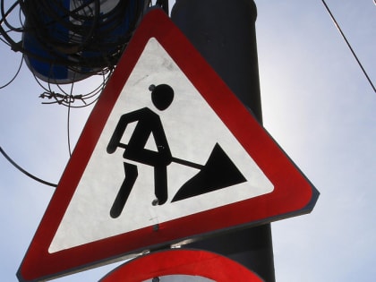 В Чистой слободе построят водовод: до 20 мая закроют улицу Спортивную