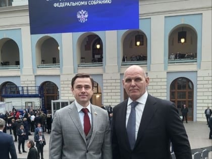 Главная мысль Послания Федеральному собранию – укрепление России