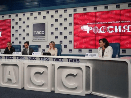 Российское общество «Знание» представило образовательную программу Международной выставки-форума «Россия»