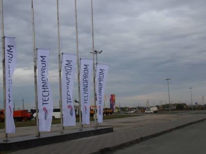 Во время «Технопрома» рядом с «Экспоцентром» установят фудтраки