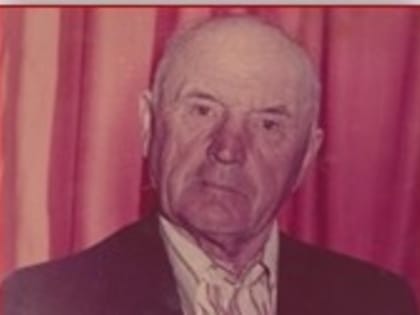 «Вот таким героем был мой отец»