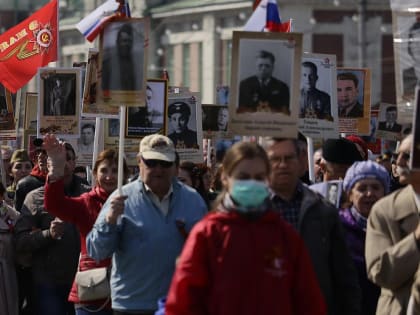 Завершается приём фотографий для виртуального шествия Бессмертного полка