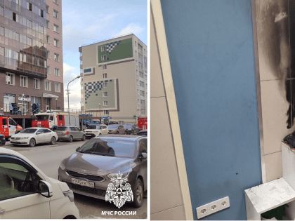 Пожарные на страже безопасности: утренний инцидент в городе
