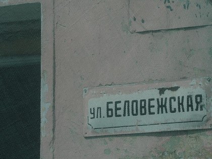 Трёхсекционный жилой дом построят на площади Сибиряков-Гвардейцев