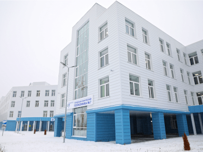 Первая ГЧП-поликлиника получила заключение Госстройнадзора в Новосибирске