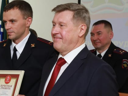 Лучший участковый Новосибирска получил награду от мэрии
