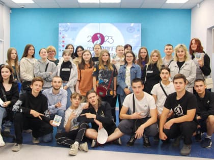 «Азбука психологии» нужна будущим педагогам