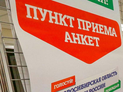 «Эмоциям не было предела»: сибирячка выиграла телевизор в викторине