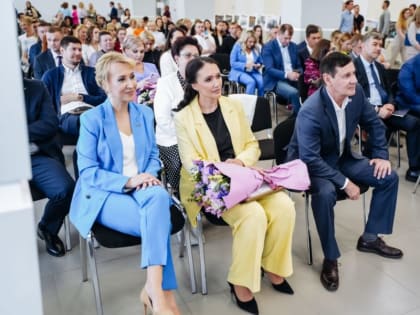 Наталия Кошелева назначена бизнес-омбудсменом Приморского края