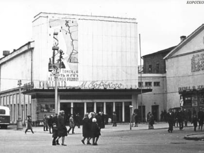 Томские студенты придумают проекты Центра современного искусства