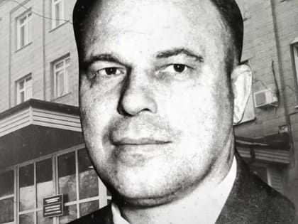 Гордость города: Андрей Алексеевич Трофимук