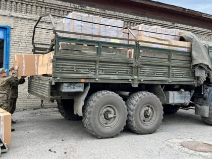 Новосибирская область отправила очередной груз бойцам СВО