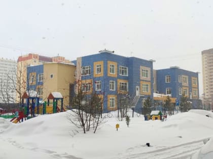 В Новосибирске 1 марта стартует выдача путевок в детские сады