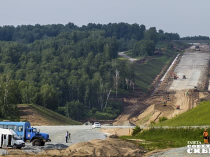 Чтобы был порядок на дорогах