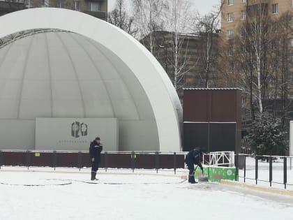 Каток в Центральном парке заканчивает работу 3 марта