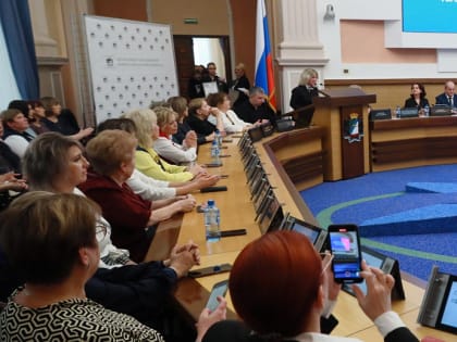 Поддержка учителей: актуальные меры для педагоги