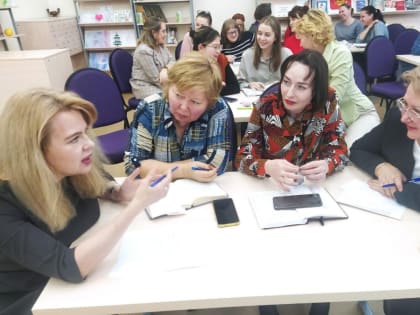 Функциональная грамотность педагога – залог функциональной грамотности учеников