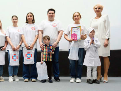 Мы – будущее!