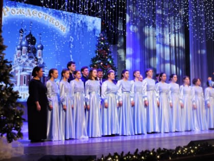 Бердчане отметили Рождество Христово