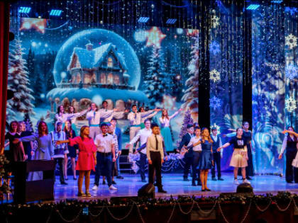 Рождественская стипендия Главы г. Бердска