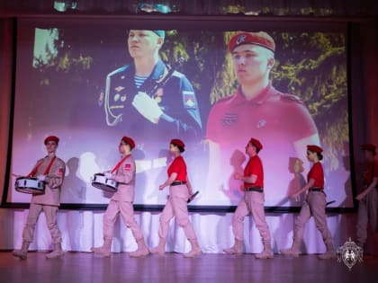 Юные патриоты собрались в Бердске