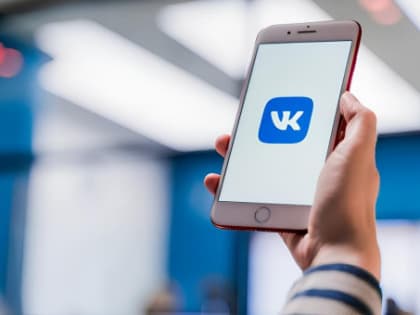 Эффективность государственных пабликов в информировании населения