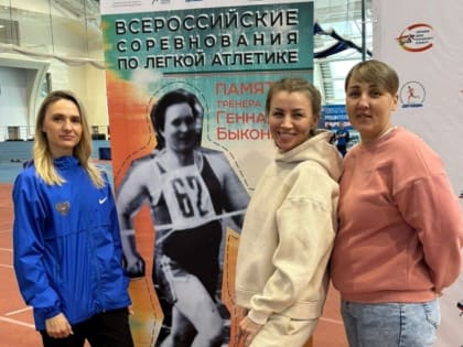Бегуны Бердска привезли медали