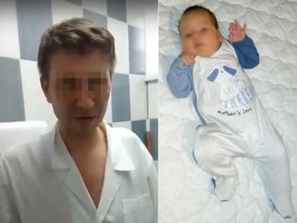 Новосибирцы хотят отстранения врача, с работой которого связывают смерть сына