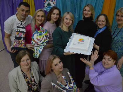 Молодежный центр «Левобережье» отметил день рождения