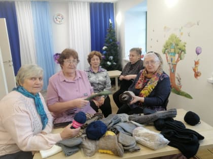 Год добрых дел