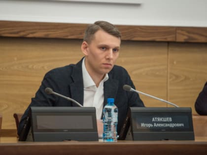 Депутаты обсудили отчет МВД за 2023 год