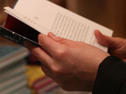 Купить книги для подростков из детдомов предложили новосибирцам