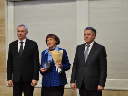 Особый день: руководство региона чествовало тех, кто предан науке и своей стране