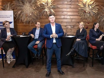 Время возможностей