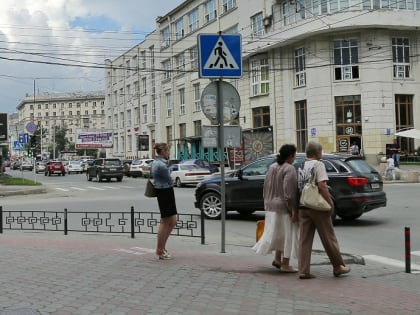 Прохладную погоду с грозой и ветром обещают синоптики на выходных