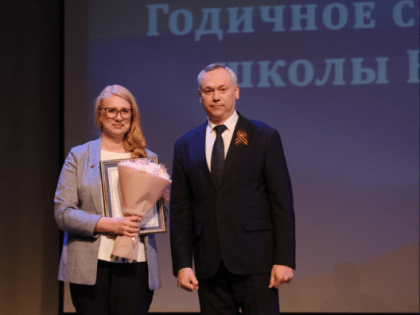 Губернатор: Университеты – важный фактор привлечения молодёжи на территорию региона