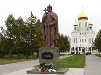 Как в Новосибирске отметят День Крещения Руси