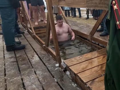 Крещение отпраздновали в Новосибирском ракетном соединении