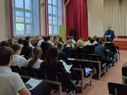 Школьникам рассказывают о будущей пенсии на уроках «пенсионной» грамотности