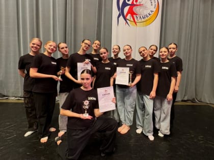 Новые достижения в области науки и образования