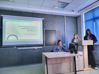 Кафедра провела 2 секции на РНСК-2023
