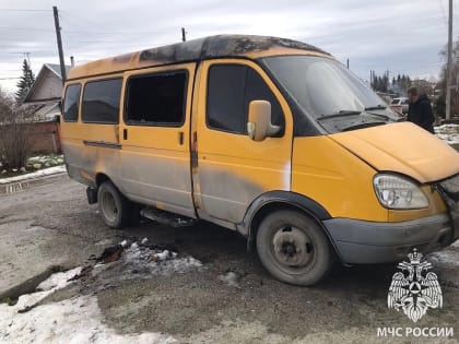 В Бердске совершён поджог пассажирской «ГАЗели»