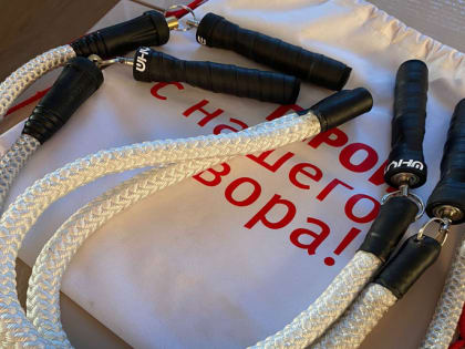 Особенную скакалку для людей с нарушениями опорно-двигательного аппарата разработал студент НГТУ НЭТИ