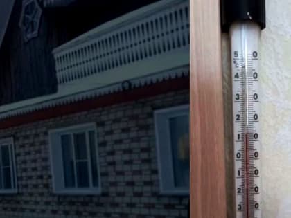 Чиновник в Краснозёрском районе находится под следствием за покупку дома