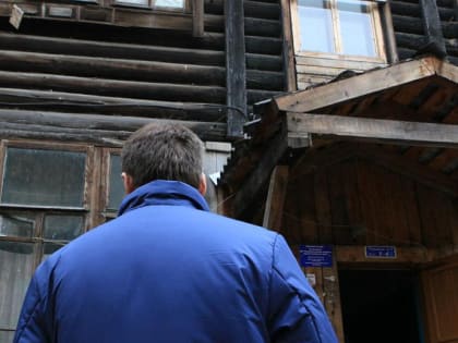 Какой дом можно признать непригодным для жизни — горячий телефон