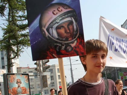 Квесты и лектории: что интересного ждёт новосибирцев ко Дню космонавтики